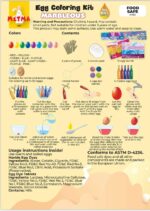 ⁦Marbleous صبغة بيض⁩ - الصورة ⁦2⁩