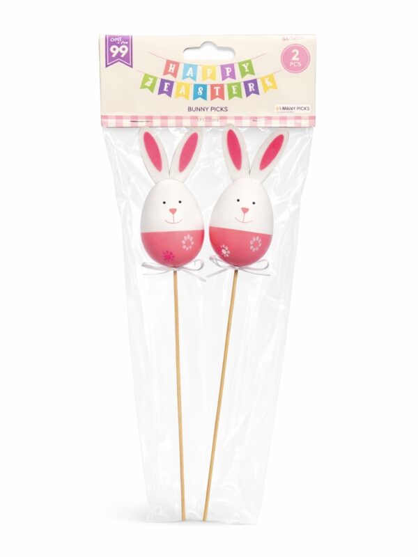 eggs ايستر زينة ايستر    بيض ester decoration    egghunt  egg hunting easter decorations زينة عيد الفصح محل ايستر بيض ايستر store 
بيض عيد الفصح بيض على عود