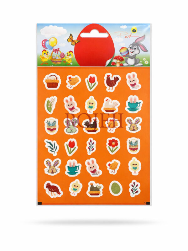 Easter egg coloring easter egg dye Jordan amman صبغة للبيض الاردن عمان صبغة بيض عيد الفصح ايستر