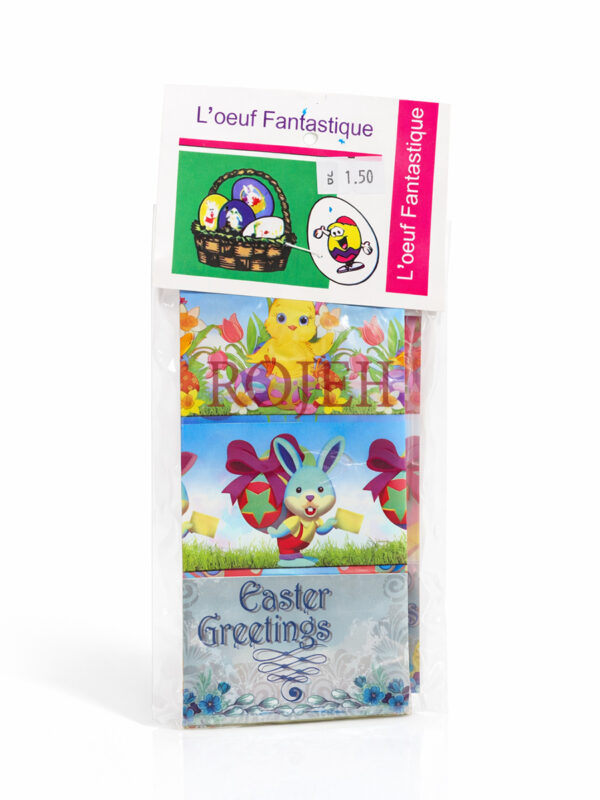 Easter egg coloring easter egg dye Jordan amman
 صبغة للبيض الاردن عمان  صبغة بيض عيد الفصح ايستر