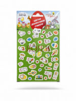 Easter egg coloring easter egg dye Jordan amman صبغة للبيض الاردن عمان صبغة بيض عيد الفصح ايستر