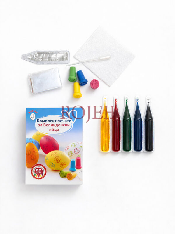 Easter egg coloring easter egg dye Jordan amman صبغة للبيض الاردن عمان صبغة بيض عيد الفصح ايستر