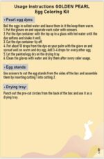 ⁦صبغة بيض-Golden Pearl⁩ - الصورة ⁦3⁩