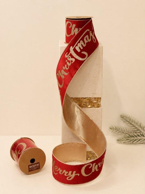 Make your Christmas tree look amazing this year with our premium ribbons, available only at ROJEH Store. These ribbons are made with high-quality fabric and have flexible wired edges, making it very easy for you to shape perfect bows and decorations that stay in place. These are the best Christmas ribbons in Jordan for quality and style. You can find all your Christmas trees, ornaments, and holiday decor at ROJEH Store in Amman & Fuheis, Jordan.
