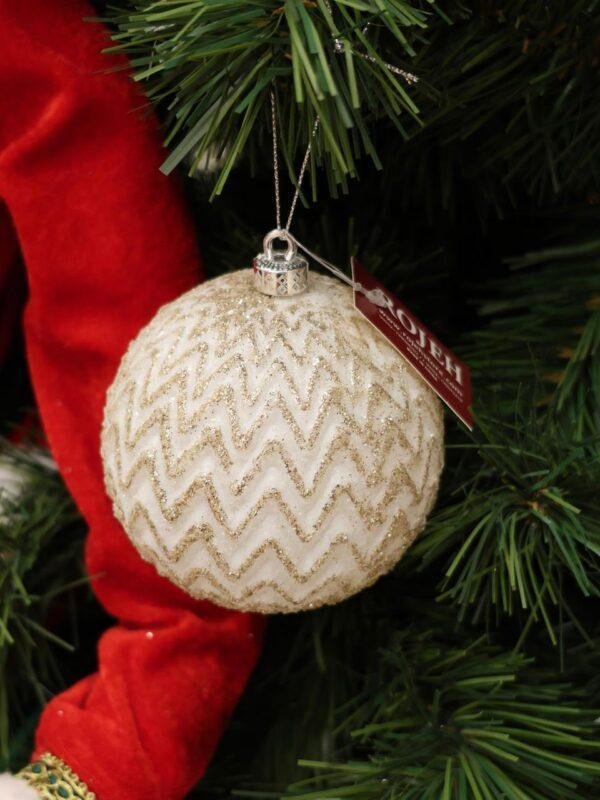 Complete your Christmas decorations with our premium Christmas baubles, designed to bring beauty and elegance to every Christmas tree. Available in a wide range of colors, sizes, and unique designs, our Christmas ornaments are perfect for homes, hotels, restaurants, shopping malls, offices, and festive displays. At Rojeh Store, we proudly offer Jordan’s largest collection of Christmas baubles, Christmas balls, Christmas ornaments, Christmas tree ornaments, and Christmas tree decorations. Visit our showroom in Fuheis, Amman, Jordan, or shop online to discover high-quality Christmas décor for every style. Whether you’re looking for Christmas tree ornaments, decorative Christmas baubles, shatterproof Christmas baubles, luxury Christmas ornaments, Christmas balls, or premium Christmas decorations, you’ll find the perfect pieces at Rojeh Store.