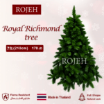 ⁦7ft ( 210cm ) Royal Richmond Christmas Tree⁩ - الصورة ⁦2⁩