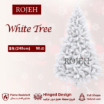 8ft ( 240cm ) White Christmas Tree - Image 2