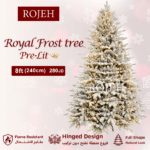 8ft ( 240cm ) Royal Frost Pre-Lit Christmas Tree - Image 2