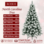 9ft ( 270cm ) North Carolina Christmas Tree - Image 2