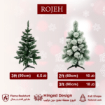 2ft ( 60cm ) Christmas Tree - Image 2