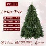 6ft ( 180cm ) Cedar Christmas Tree - Image 2